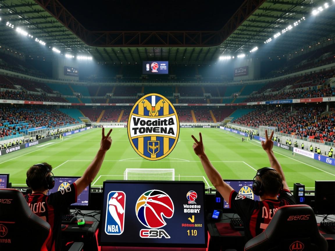 AC米兰主场大胜维罗纳，取得连胜