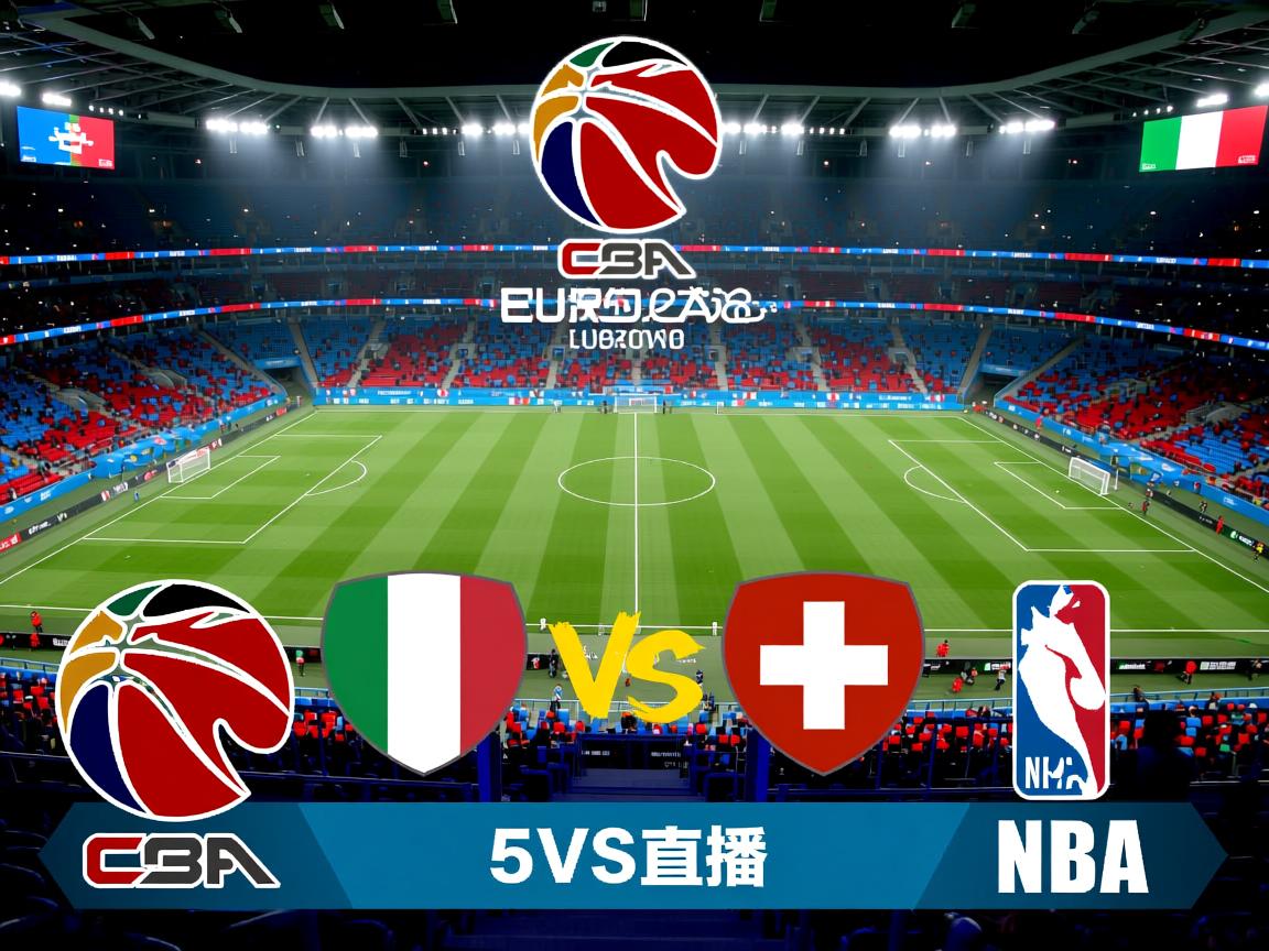 欧洲杯:意大利大胜瑞士 第3张